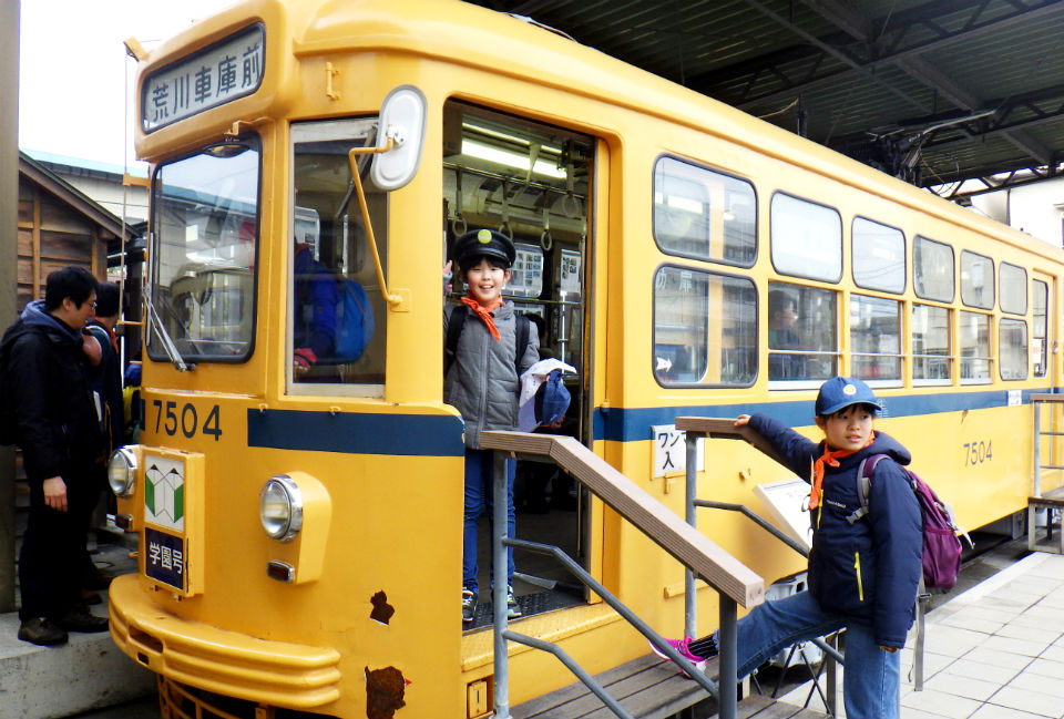 2020年1月26日「路面電車でナゾ解きラリー～都電荒川線で東京下町をかけめぐれ！」活動報告